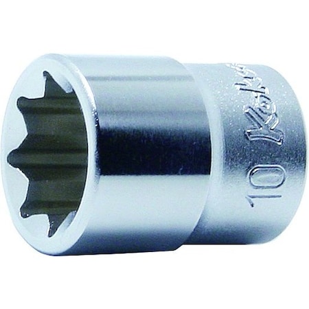 Socket 7mm Double Square 22mm 1/4 Sq. Drive